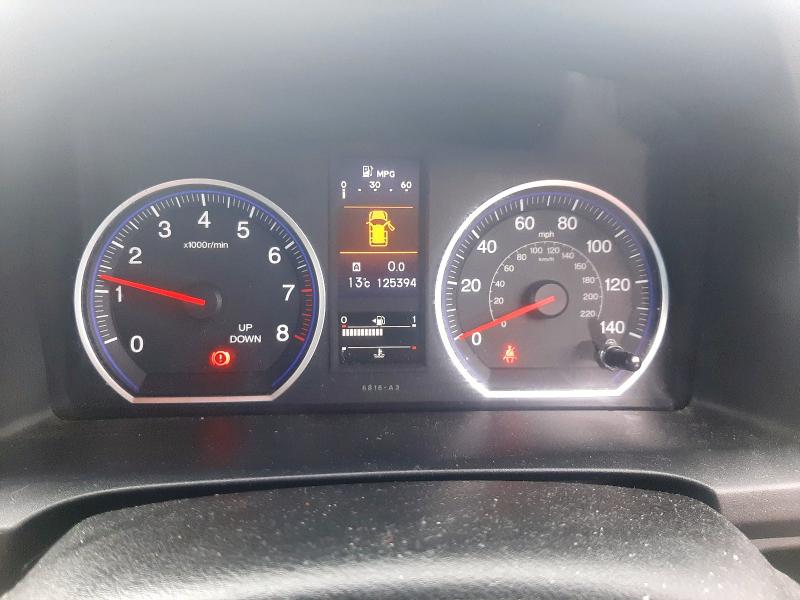 2011 HONDA CR-V 2.0 I-VTEC ES 5DR