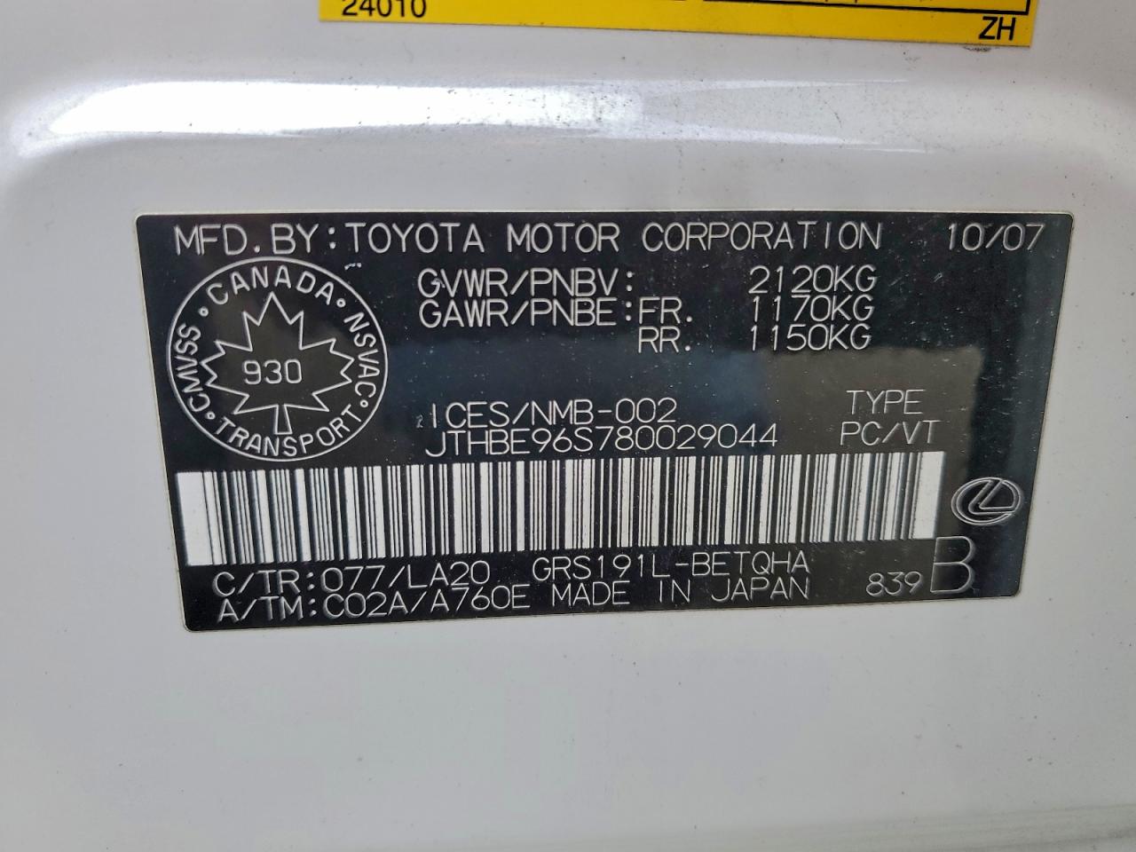 2008 Lexus Gs 350 VIN: JTHBE96S780029044 Lot: 89467835