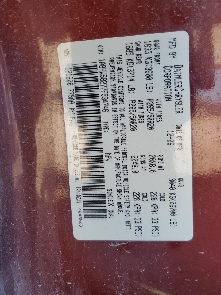 2007 Chrysler Aspen Limited VIN: 1A8HW58277F534746 Lot: 92536895