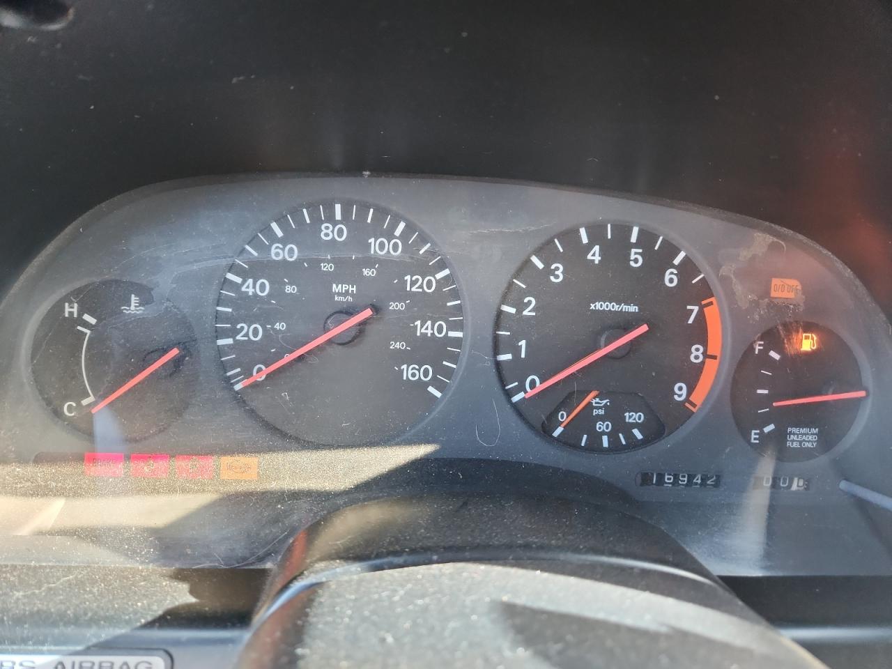 1993 Nissan 300Zx VIN: JN1RZ27H5PX003064 Lot: 92950455