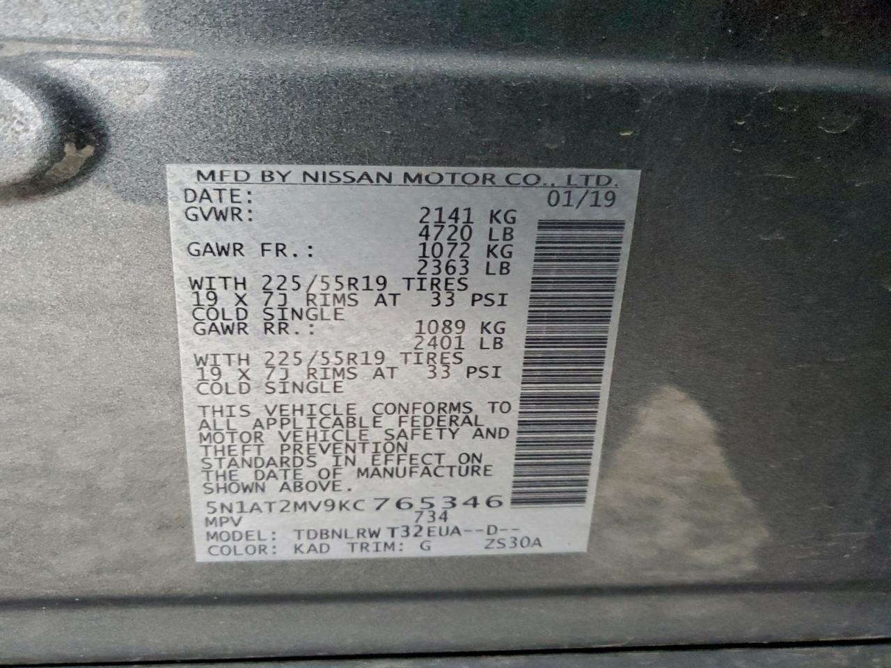 2019 Nissan Rogue S VIN: 5N1AT2MV9KC765346 Lot: 94397045