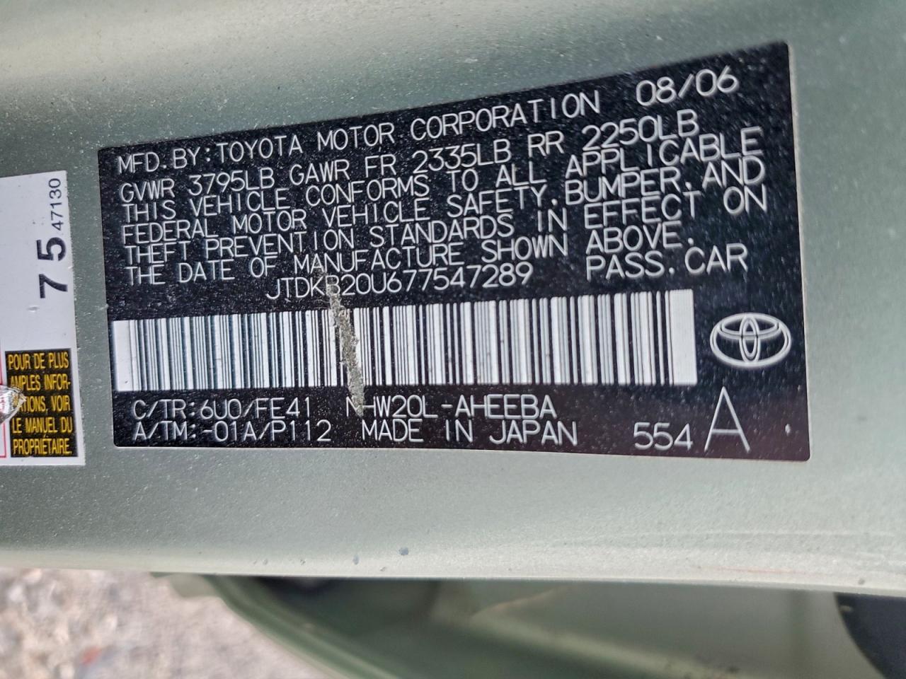 2007 Toyota Prius VIN: JTDKB20U677547289 Lot: 93107015