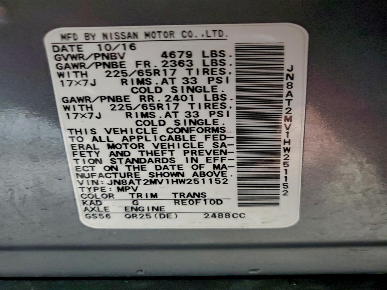 2017 Nissan Rogue S VIN: JN8AT2MV1HW251152 Lot: 93883365