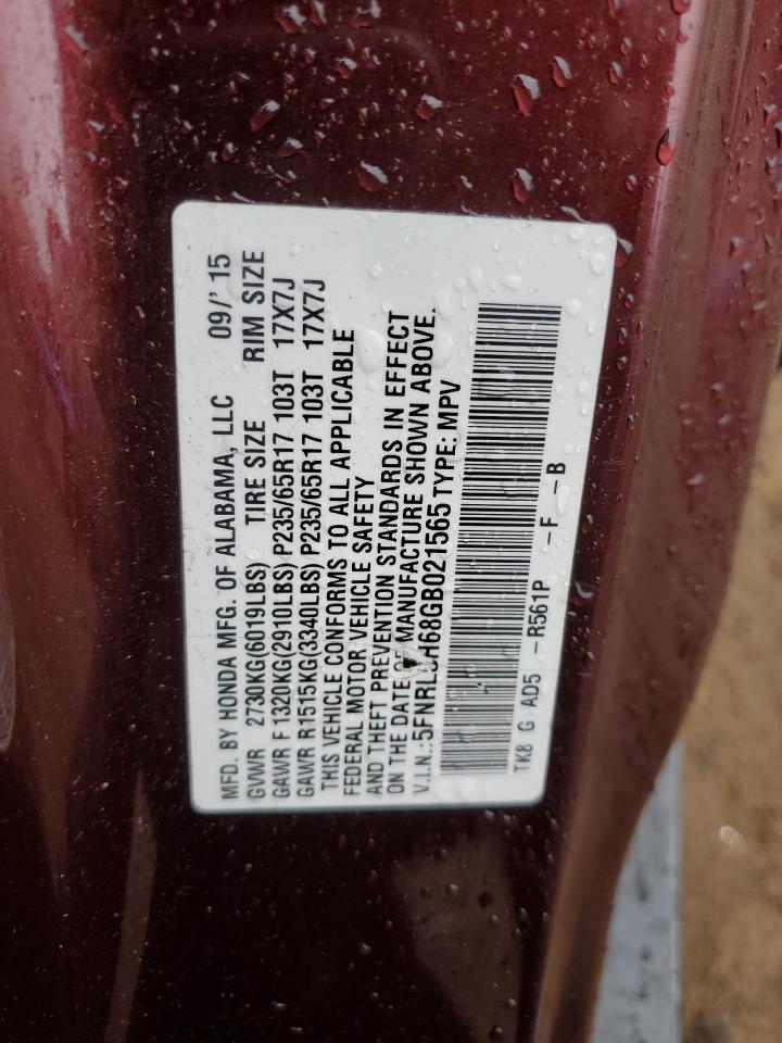 2016 Honda Odyssey Exl VIN: 5FNRL5H68GB021565 Lot: 93530315