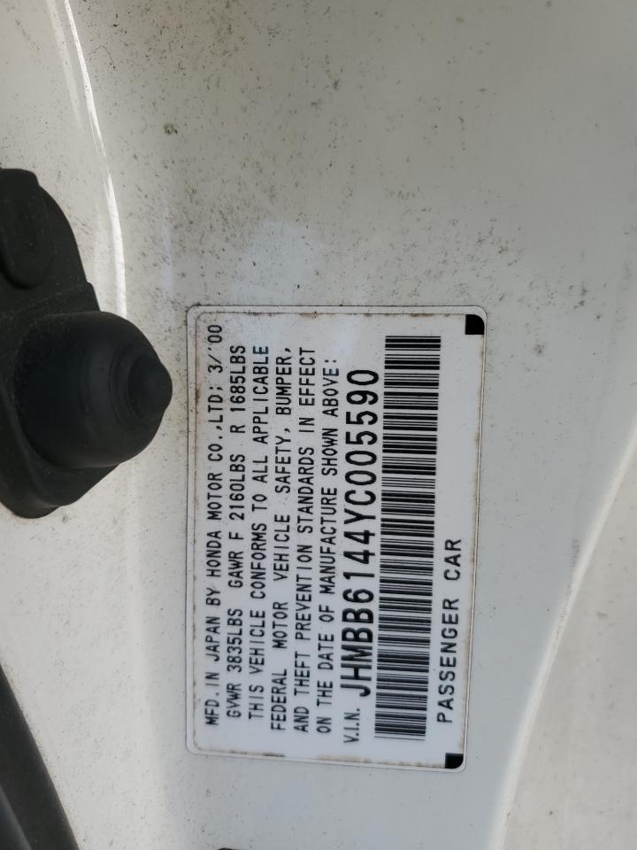 2000 Honda Prelude VIN: JHMBB6144YC005590 Lot: 92881265