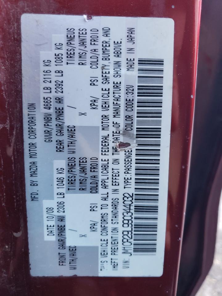 2009 Mazda 5 VIN: JM1CR29L990344032 Lot: 92388925