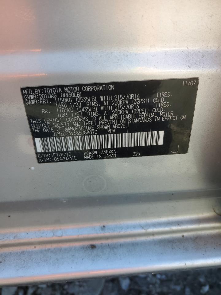 2008 Toyota Rav4 VIN: JTMZD33V685088670 Lot: 90739745