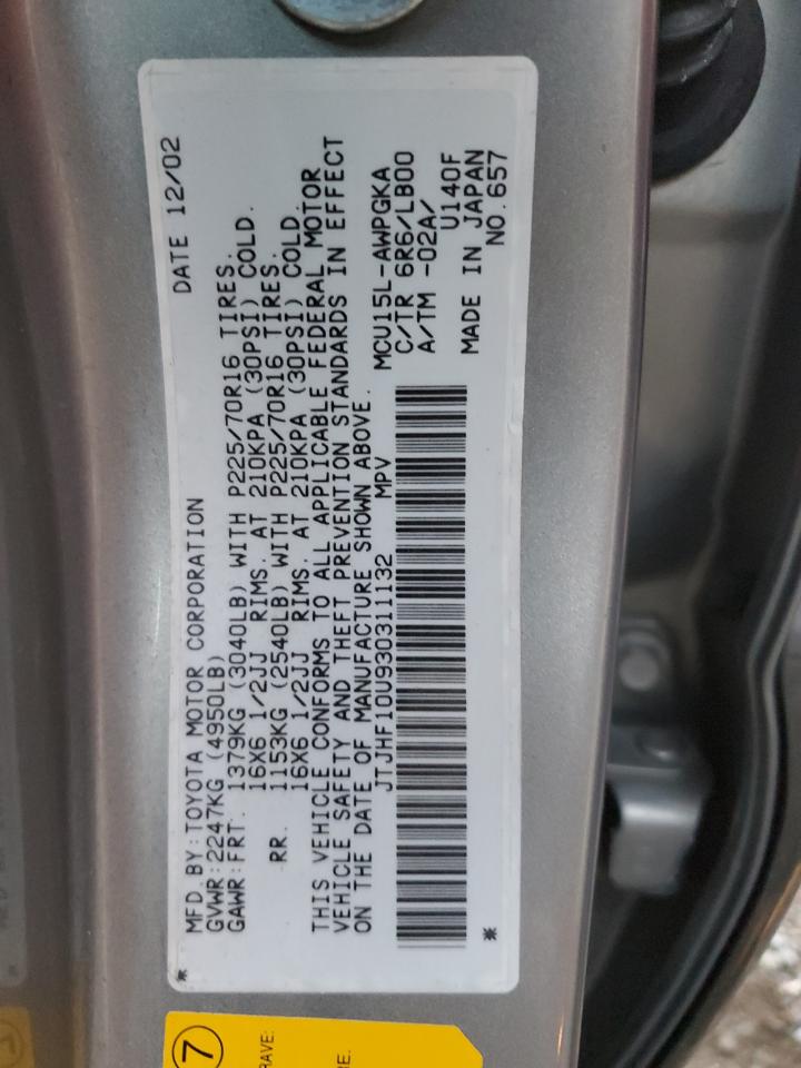 2003 Lexus Rx 300 VIN: JTJHF10U930311132 Lot: 92884915