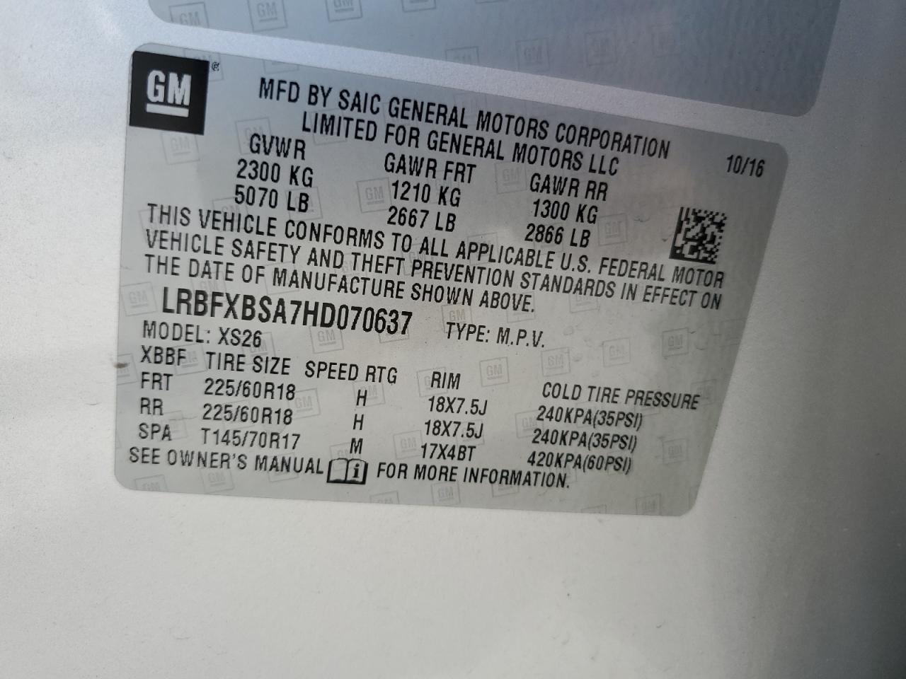 2017 Buick Envision Essence VIN: LRBFXBSA7HD070637 Lot: 92983435