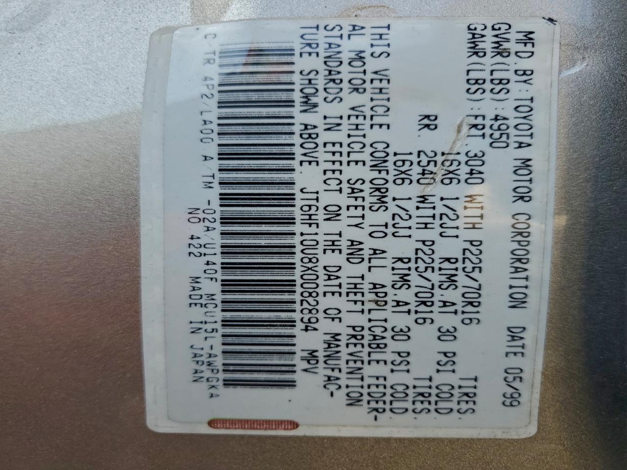 1999 Lexus Rx 300 VIN: JT6HF10U8X0082894 Lot: 92667735