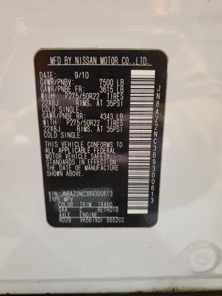 2011 Infiniti Qx56 VIN: JN8AZ2NC3B9300613 Lot: 90692505