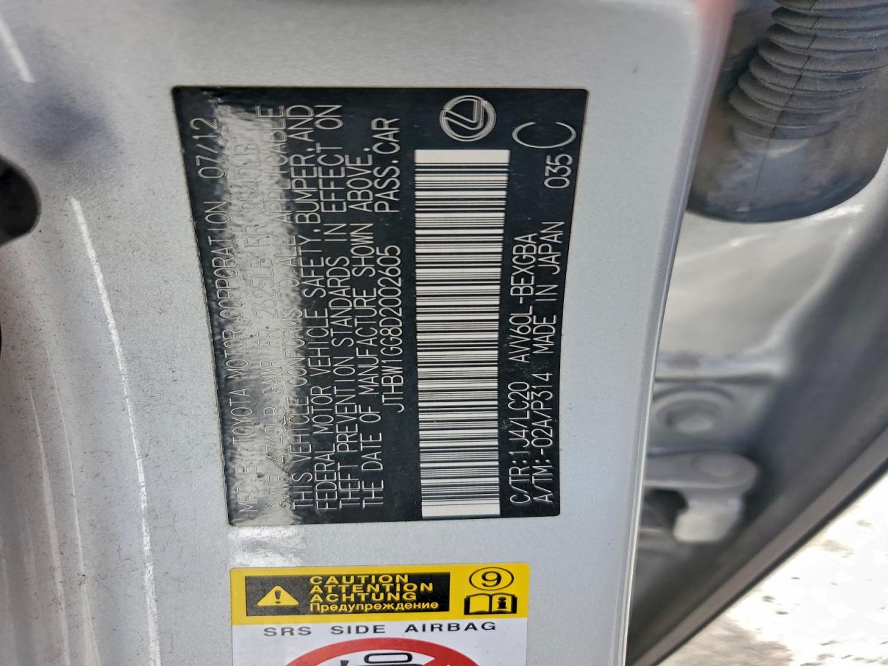 2013 Lexus Es 300H VIN: JTHBW1GG8D2002605 Lot: 94130605