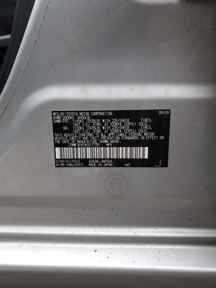 2010 Toyota Rav4 Sport VIN: JTMWF4DV0A5017729 Lot: 93554915