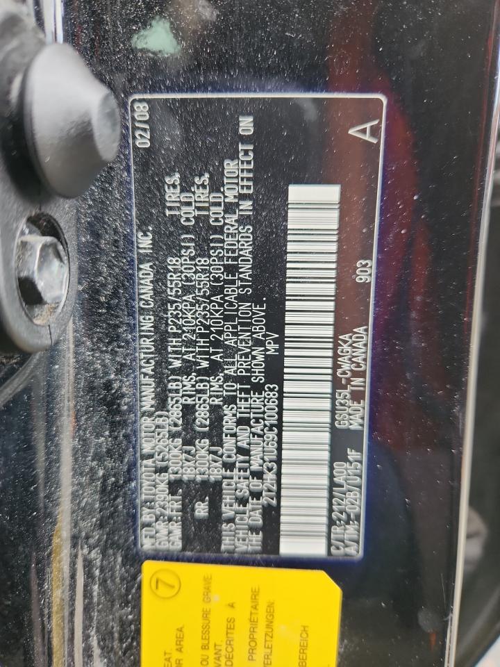 2009 Lexus Rx 350 VIN: 2T2HK31U69C100683 Lot: 91398645