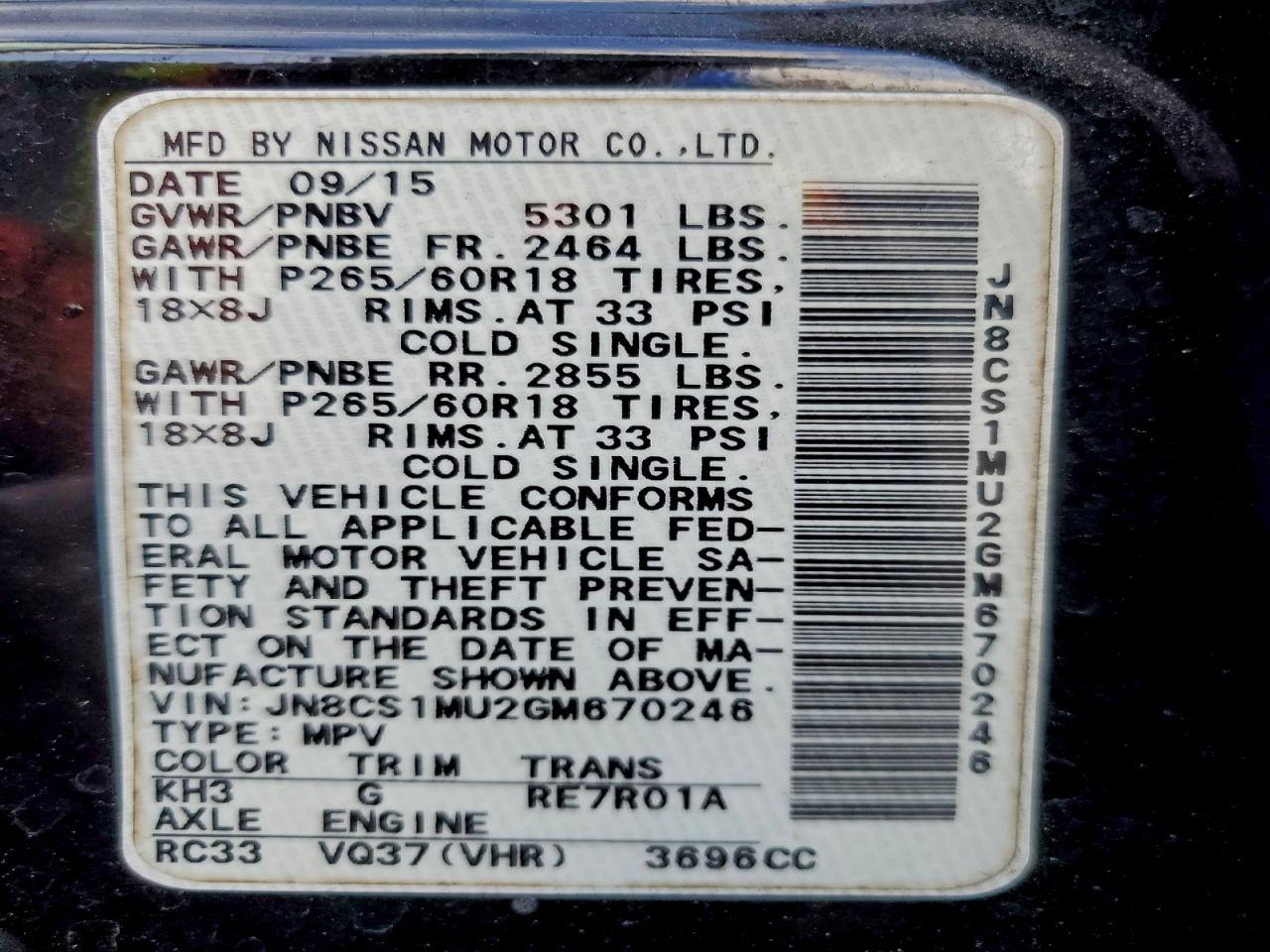 2016 Infiniti Qx70 VIN: JN8CS1MU2GM670246 Lot: 94340805