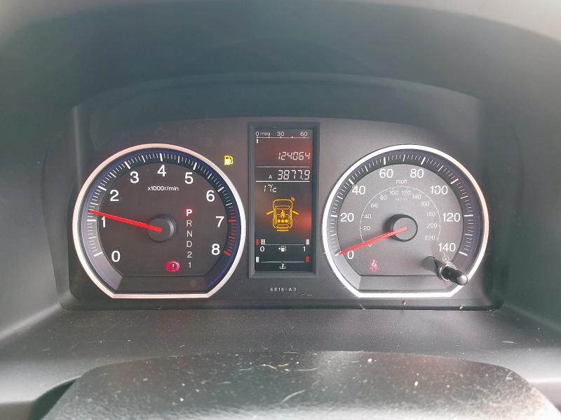 2007 HONDA CR-V 2.0 I-VTEC EX 5DR AUTO