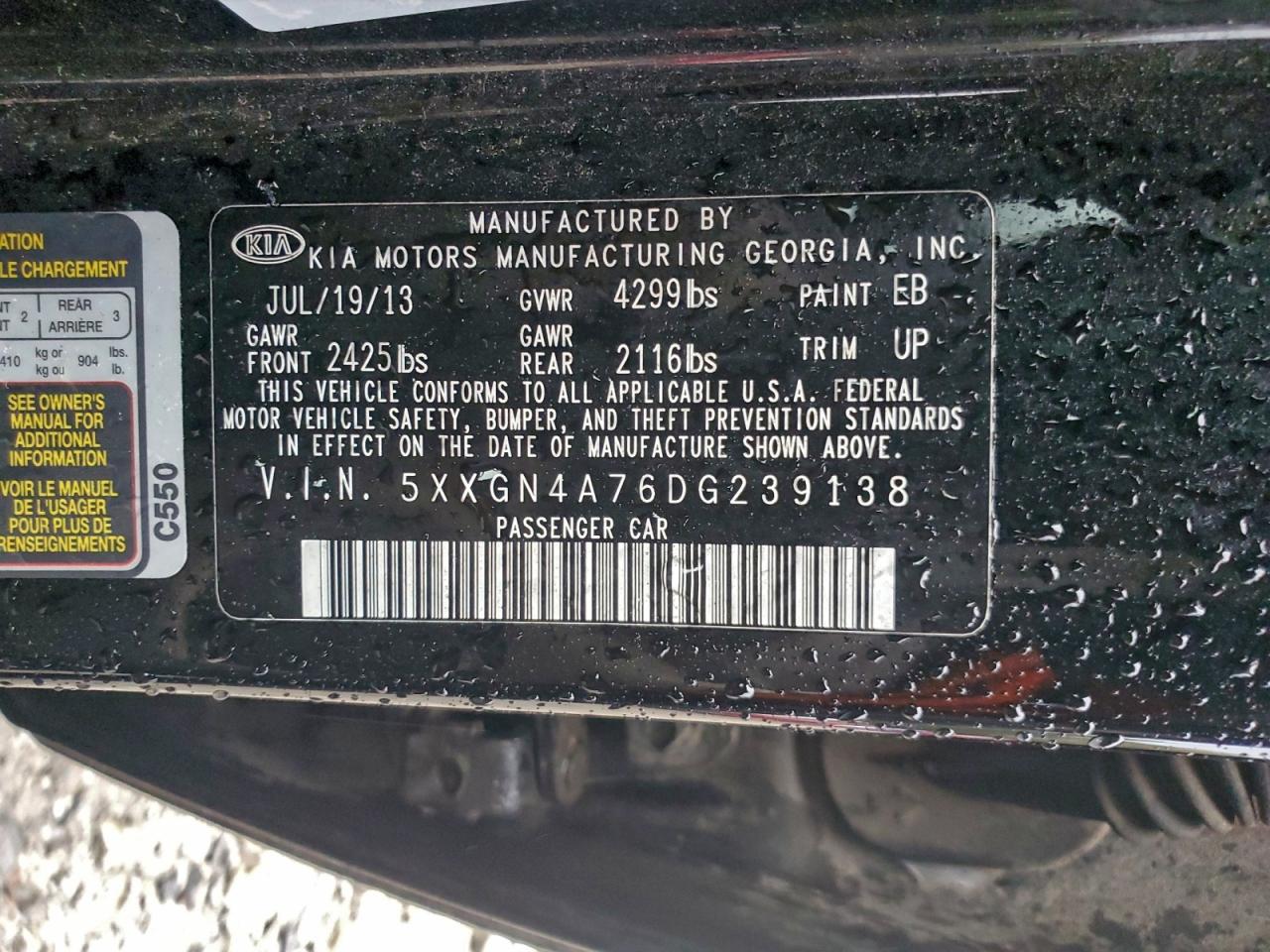 2013 Kia Optima Ex VIN: 5XXGN4A76DG239138 Lot: 93036625