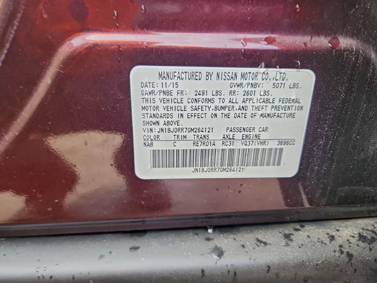 2016 Infiniti Qx50 VIN: JN1BJ0RR7GM264121 Lot: 92482045