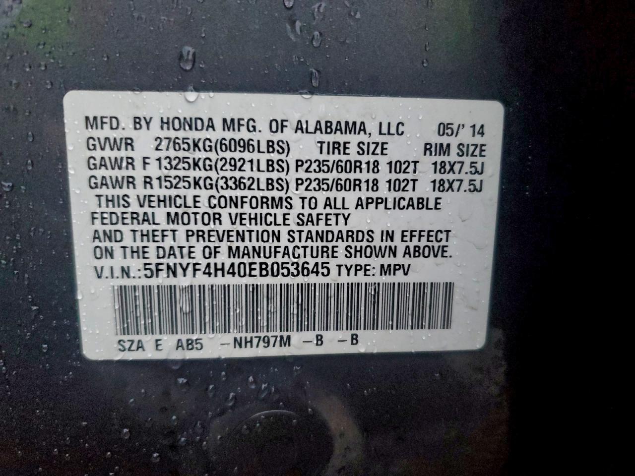 2014 Honda Pilot Ex VIN: 5FNYF4H40EB053645 Lot: 93141465