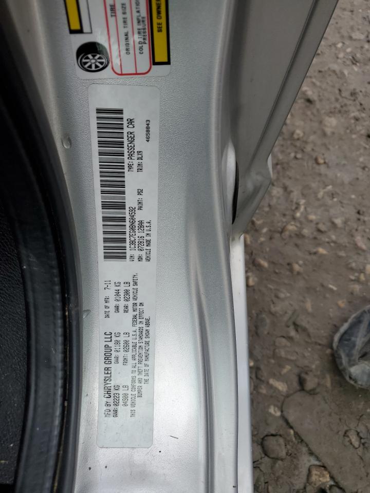 2011 Chrysler 200 Limited VIN: 1C3BC7EG0BN604592 Lot: 93984205