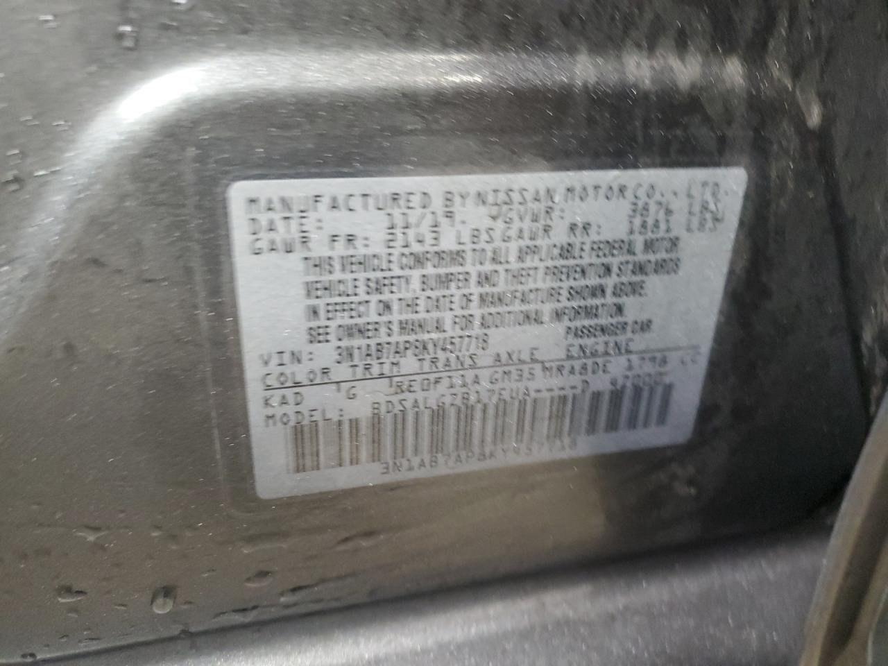 2019 Nissan Sentra S VIN: 3N1AB7AP8KY457718 Lot: 92097755