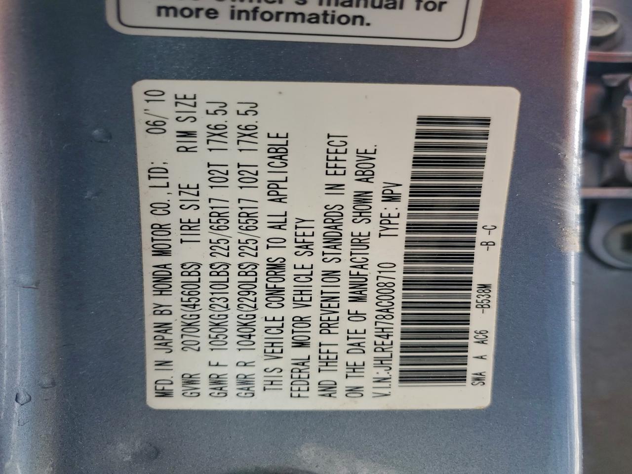 2010 Honda Cr-V Exl VIN: JHLRE4H78AC008710 Lot: 94170615