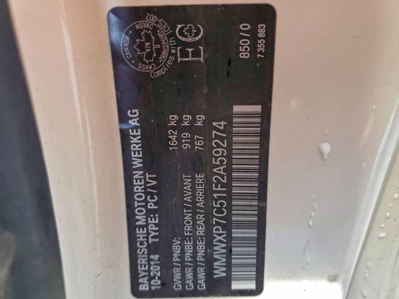 2015 Mini Cooper S VIN: WMWXP7C51F2A59274 Lot: 93857885