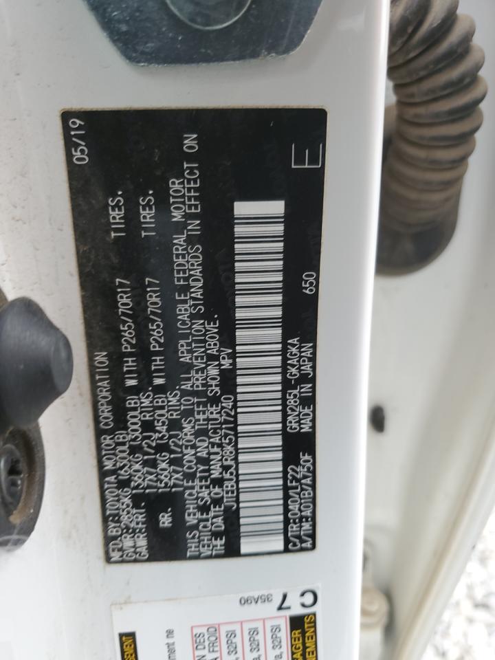 2019 Toyota 4Runner Sr5/Sr5 Premium VIN: JTEBU5JR8K5717240 Lot: 94080615