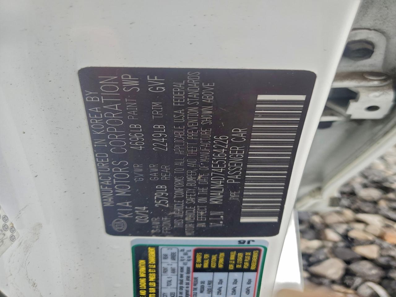 2014 Kia Cadenza Premium VIN: KNALN4D74E5164226 Lot: 94481445