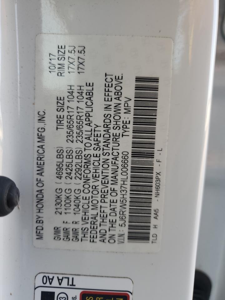 2017 Honda Cr-V Lx VIN: 5J6RW5H37HL006660 Lot: 92350915