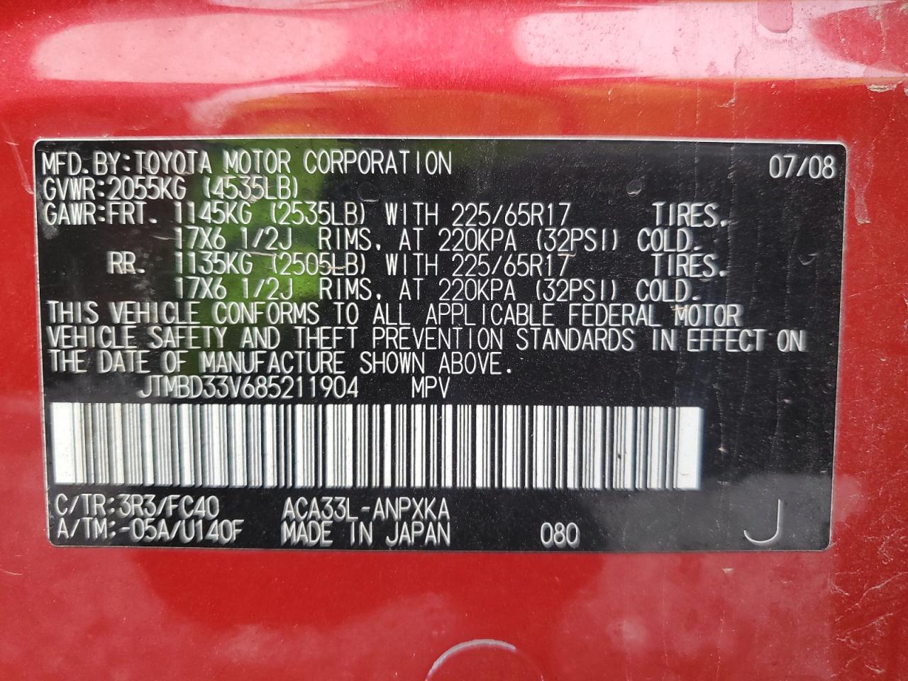 2008 Toyota Rav4 VIN: JTMBD33V685211904 Lot: 93605935