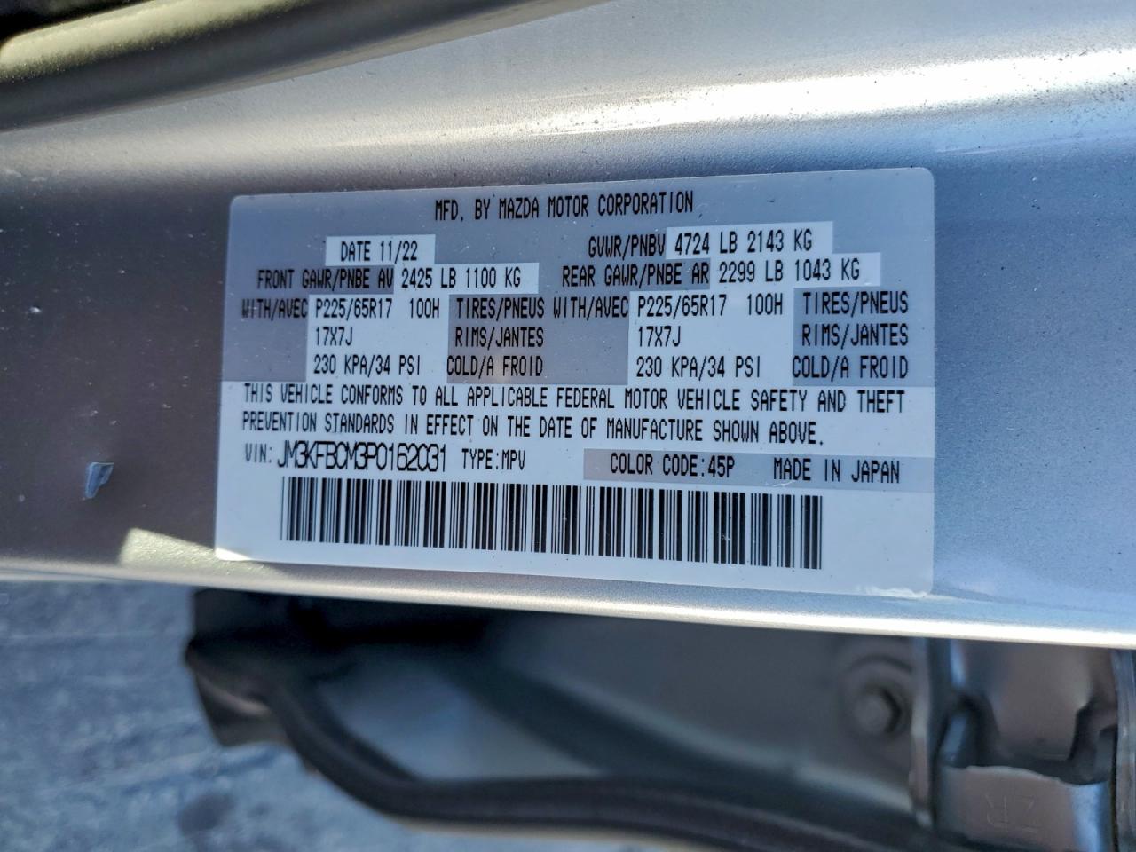 2023 Mazda Cx-5 Preferred VIN: JM3KFBCM3P0162031 Lot: 93962335