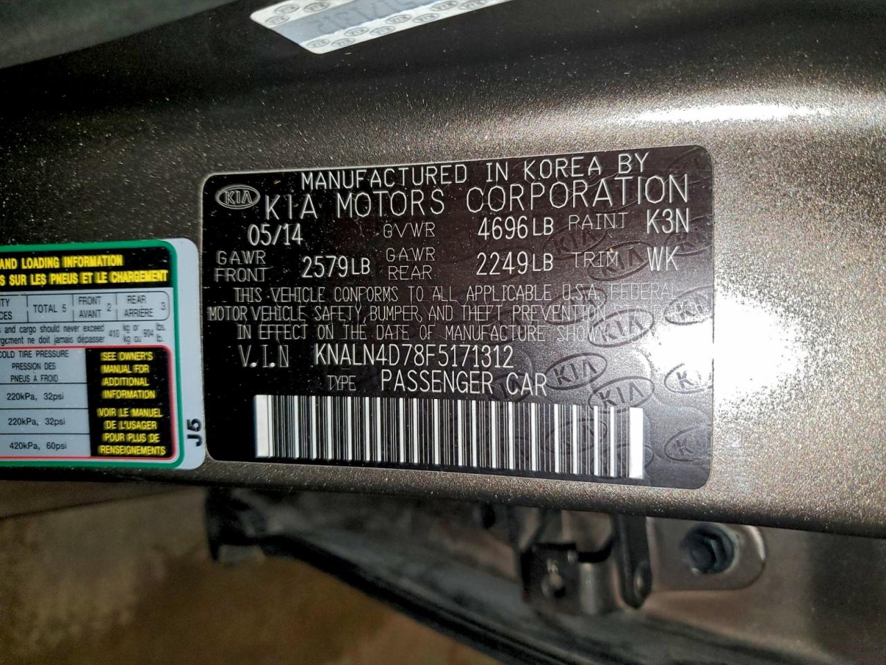 2015 Kia Cadenza Premium VIN: KNALN4D78F5171312 Lot: 94092735