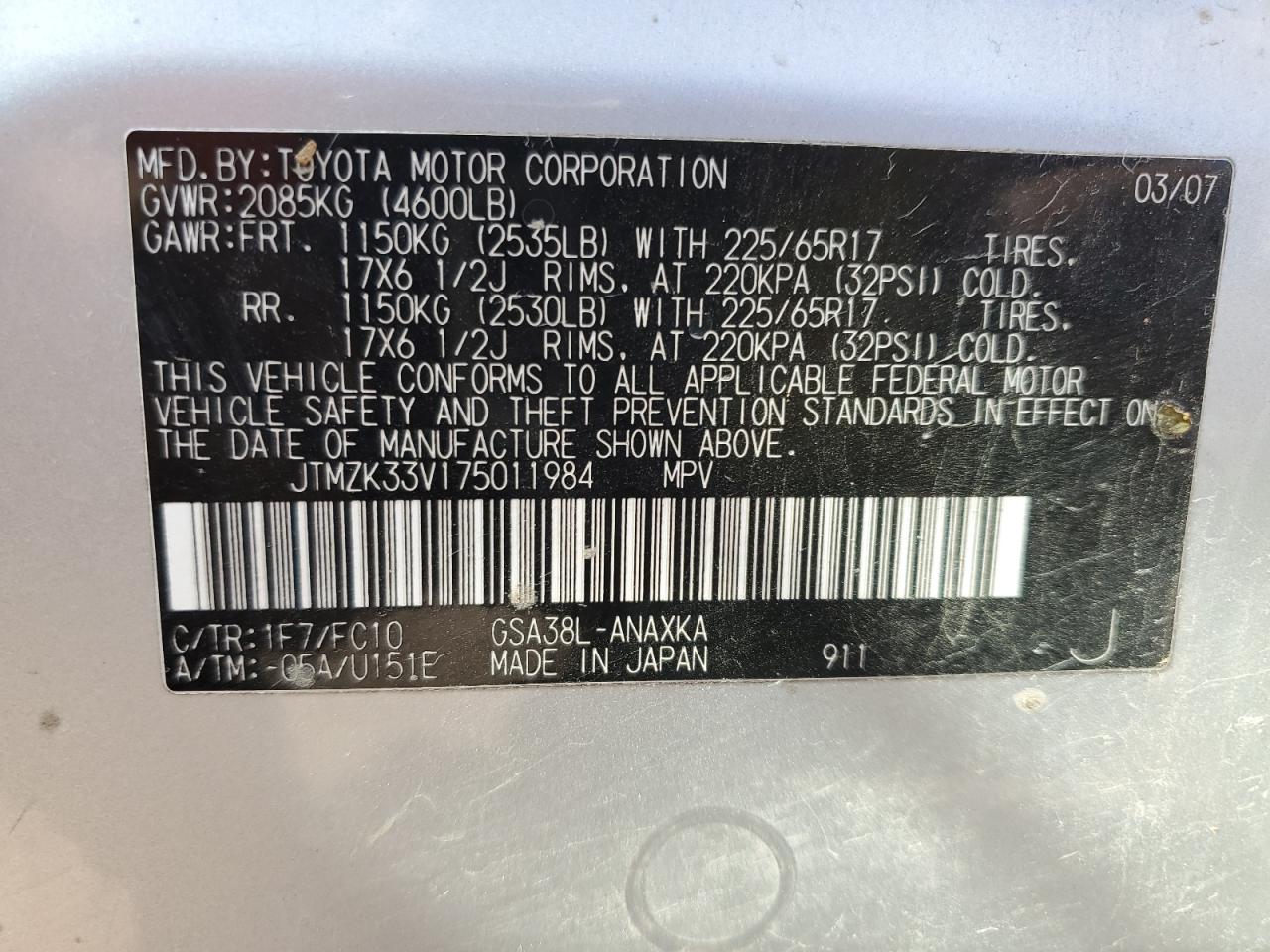 2007 Toyota Rav4 VIN: JTMZK33V175011984 Lot: 91634015