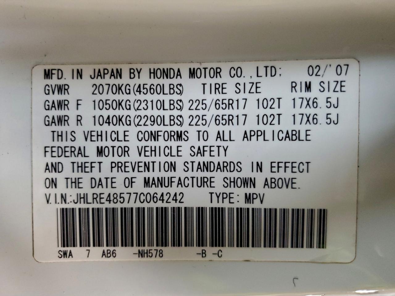 2007 Honda Cr-V Ex VIN: JHLRE48577C064242 Lot: 93147205