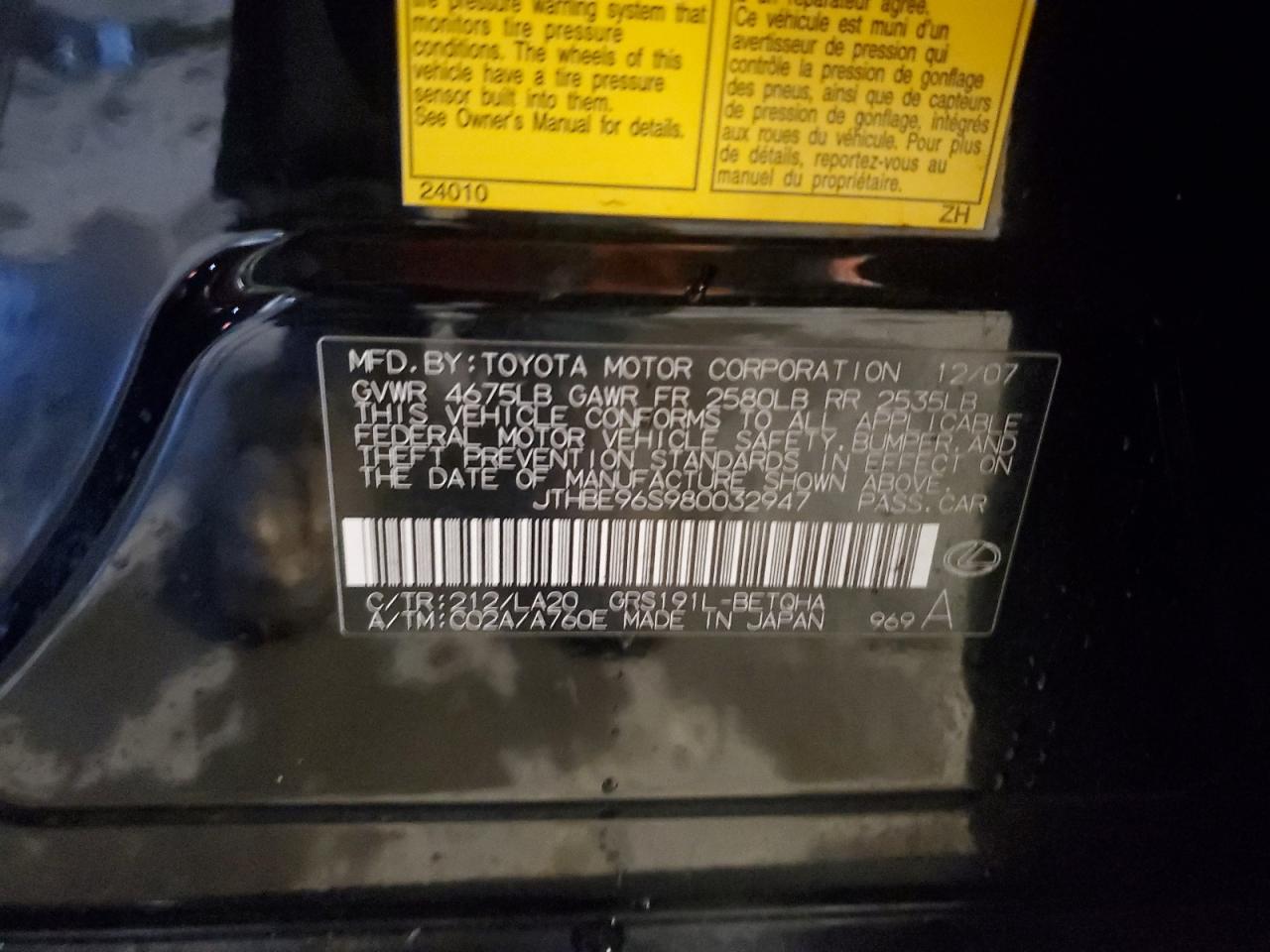 2008 Lexus Gs 350 VIN: JTHBE96S980032947 Lot: 93247305