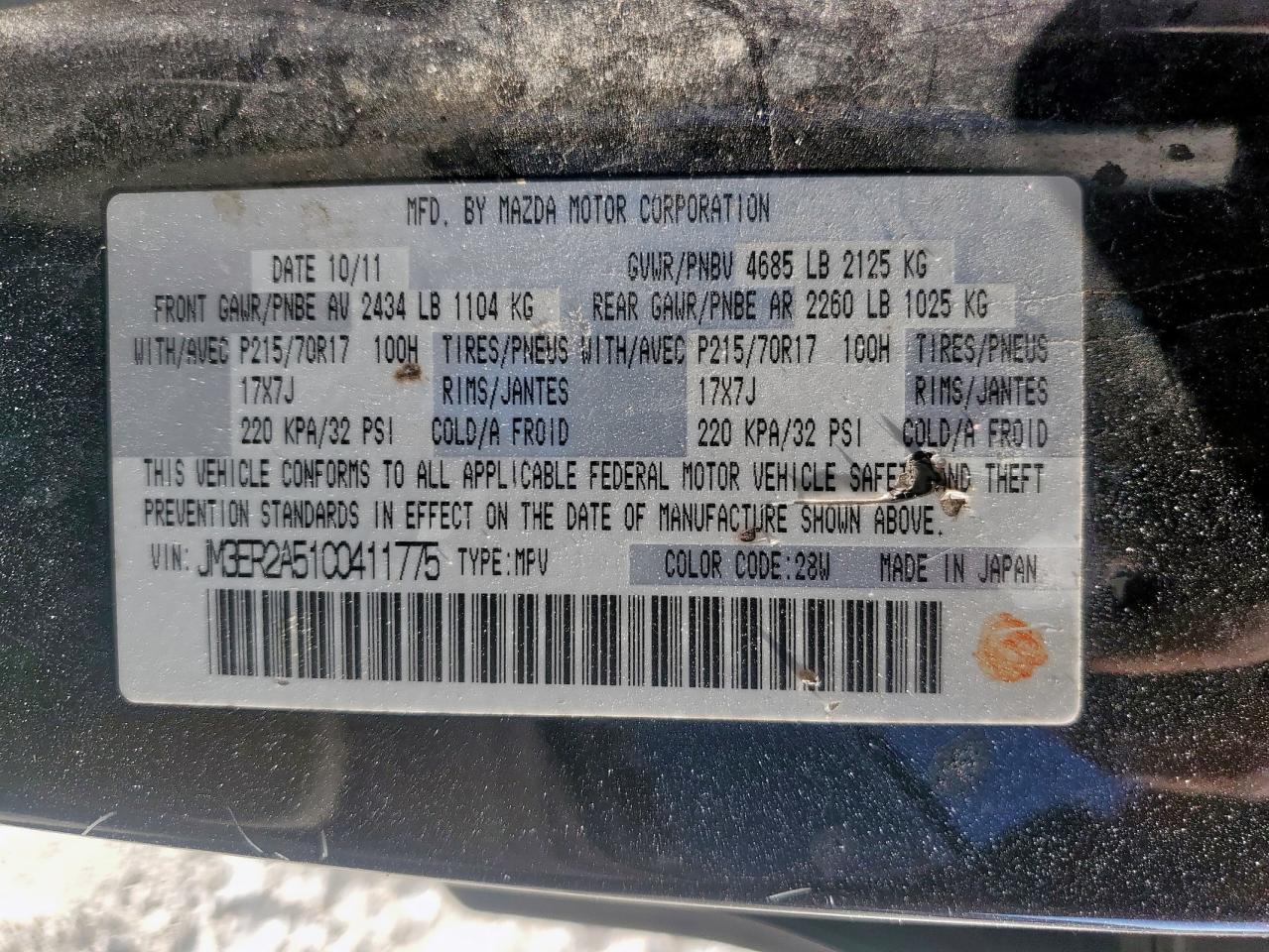 2012 Mazda Cx-7 VIN: JM3ER2A51C0411775 Lot: 92638185