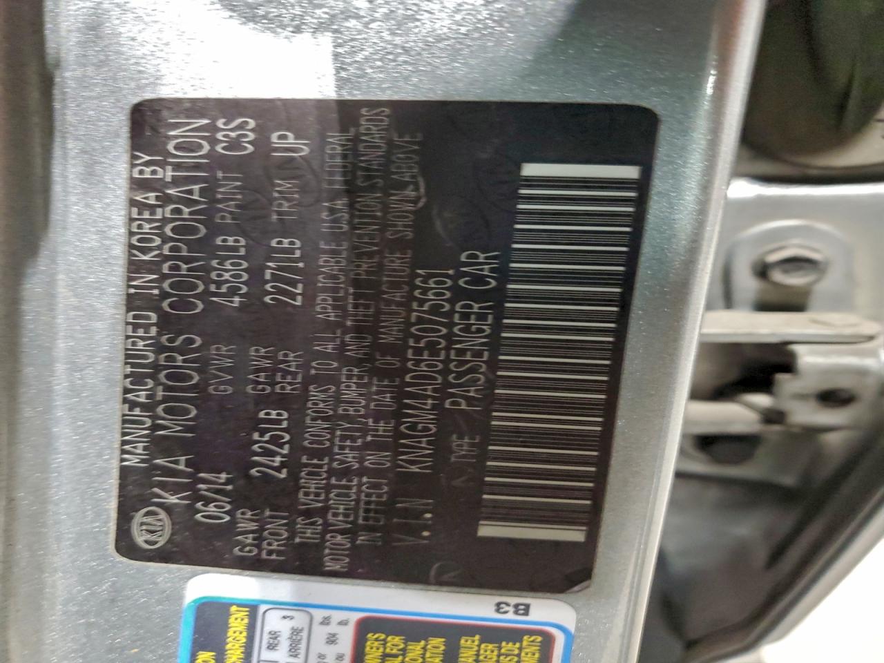 2014 Kia Optima Hybrid VIN: KNAGM4AD6E5075661 Lot: 94282475