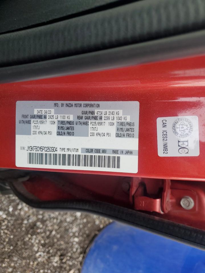 2023 Mazda Cx-5 Preferred VIN: JM3KFBCM5P0250904 Lot: 89907045