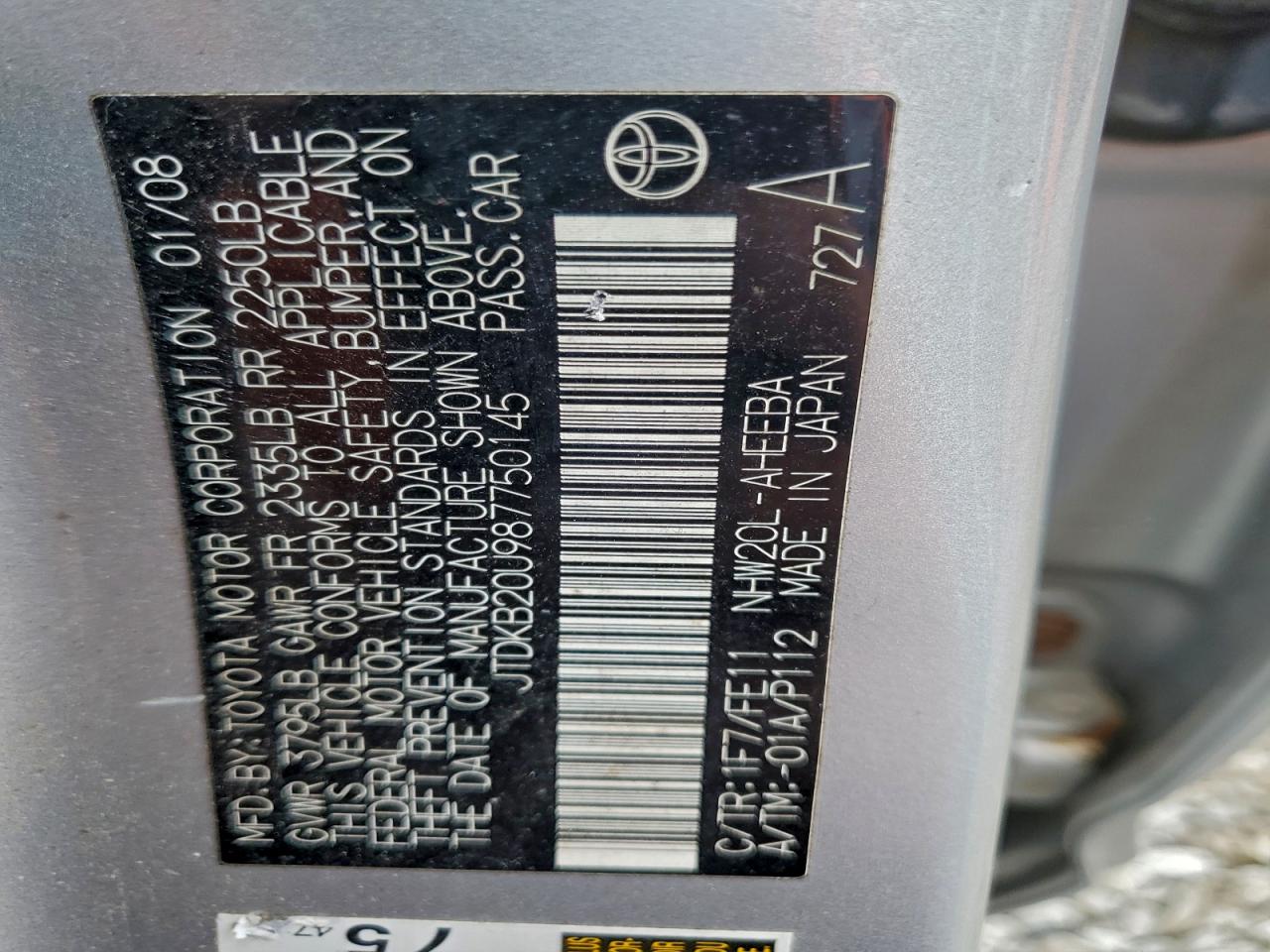 2008 Toyota Prius VIN: JTDKB20U987750145 Lot: 93819015