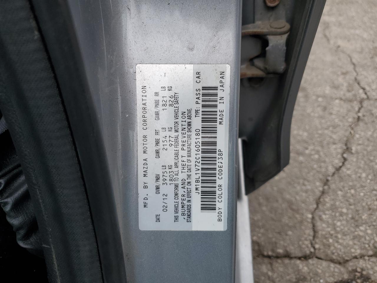 2012 Mazda 3 I VIN: JM1BL1V72C1605180 Lot: 92271755