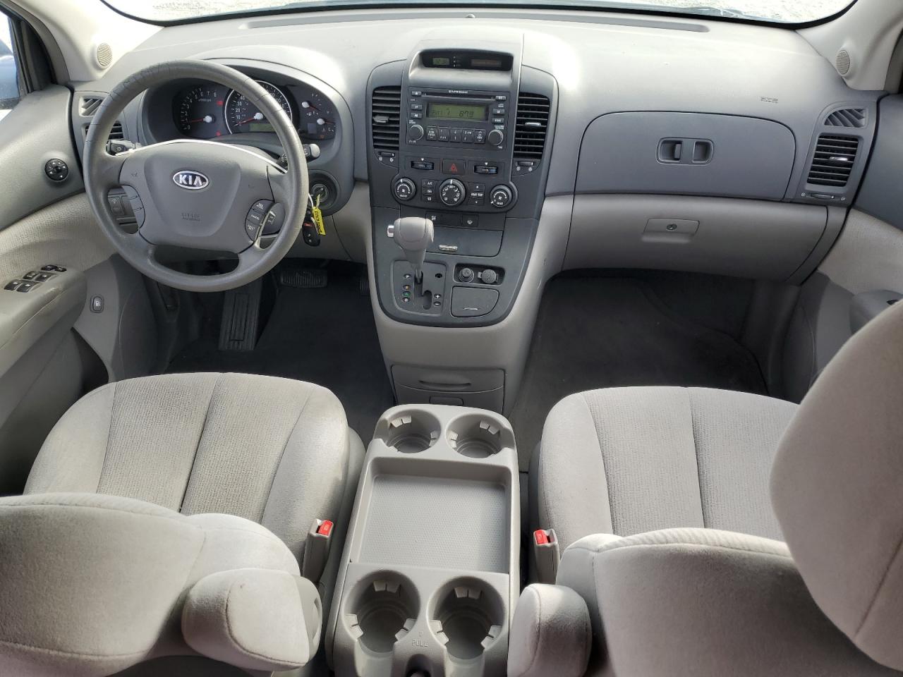 2007 Kia Sedona Ex VIN: KNDMB233076175451 Lot: 92639205