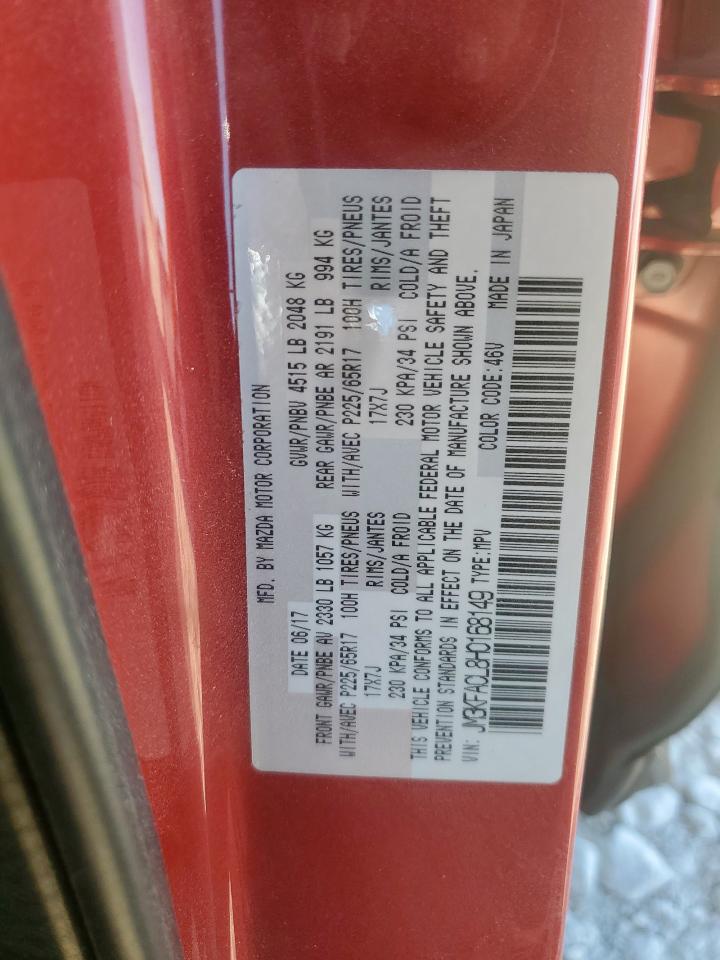 2017 Mazda Cx-5 Touring VIN: JM3KFACL8H0168149 Lot: 91108515