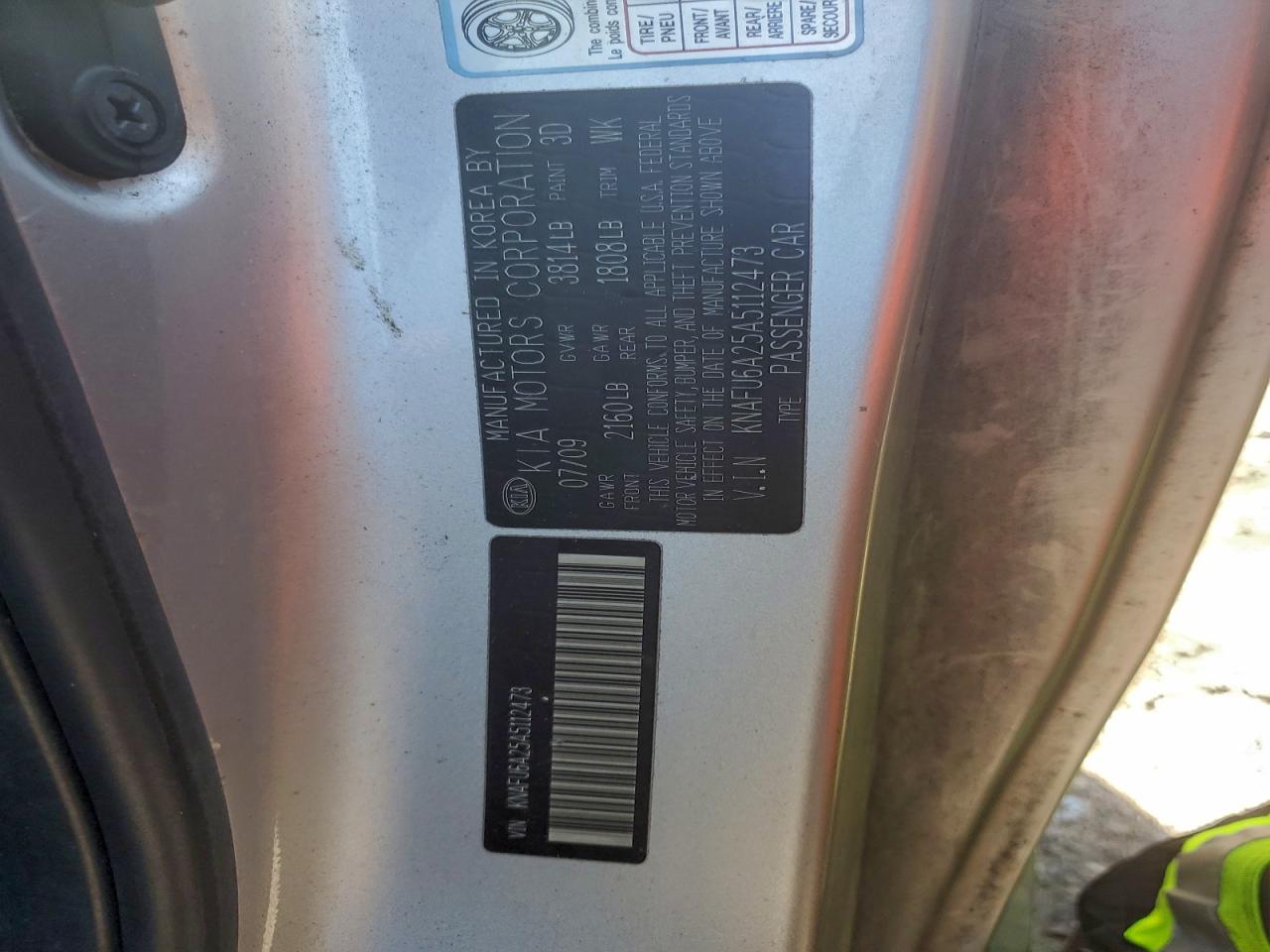 2010 Kia Forte Ex VIN: KNAFU6A25A5112473 Lot: 93781995