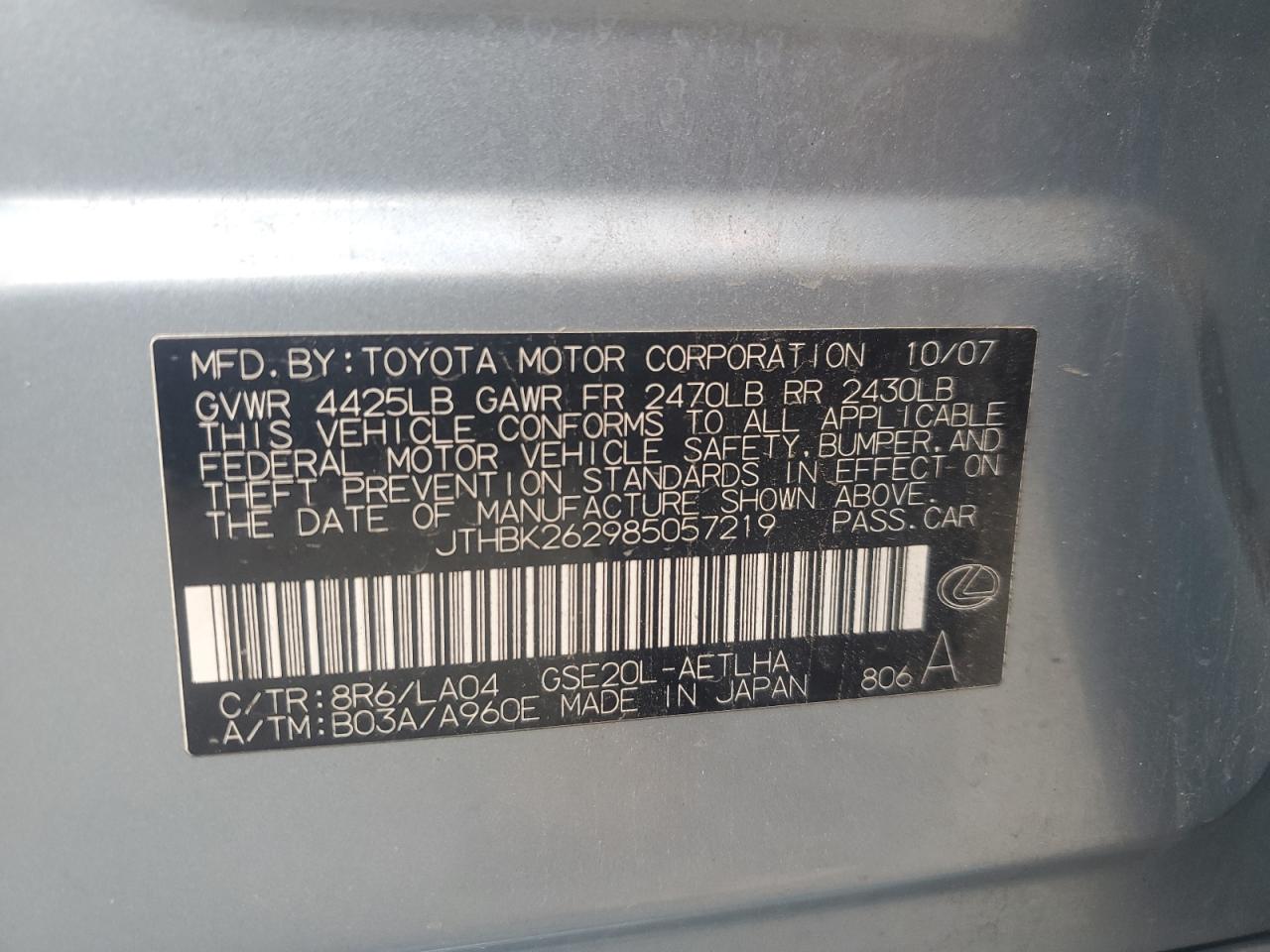 2008 Lexus Is 250 VIN: JTHBK262985057219 Lot: 93759855