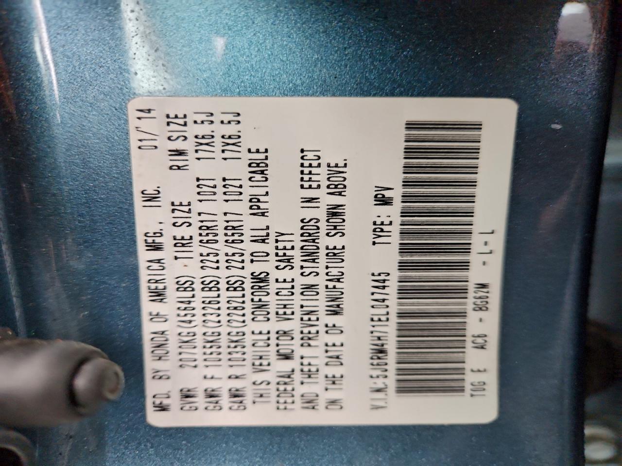 2014 Honda Cr-V Exl VIN: 5J6RM4H71EL047445 Lot: 93609075