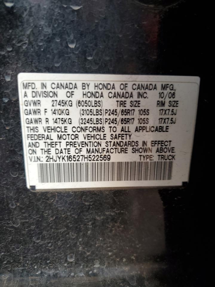 2007 Honda Ridgeline Rtl VIN: 2HJYK16527H522569 Lot: 90140465