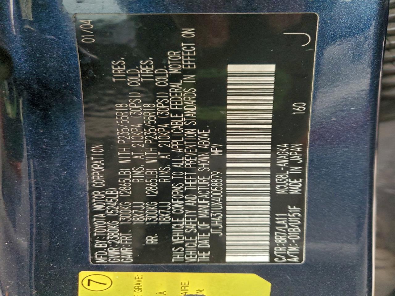 2004 Lexus Rx 330 VIN: JTJHA31UX40058879 Lot: 95065495