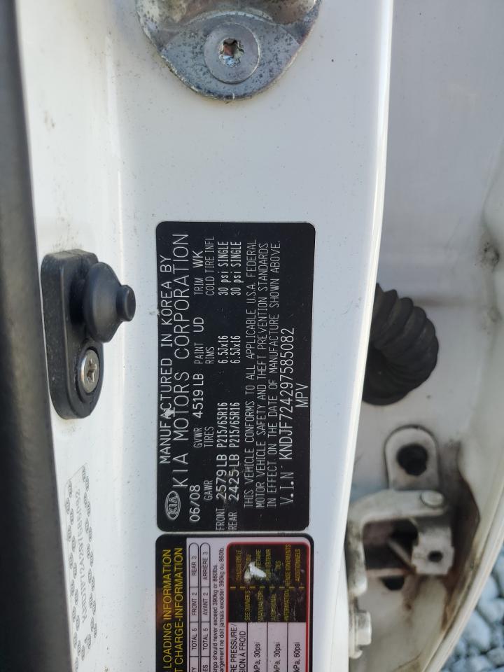 2009 Kia Sportage Lx VIN: KNDJF724297585082 Lot: 90670045