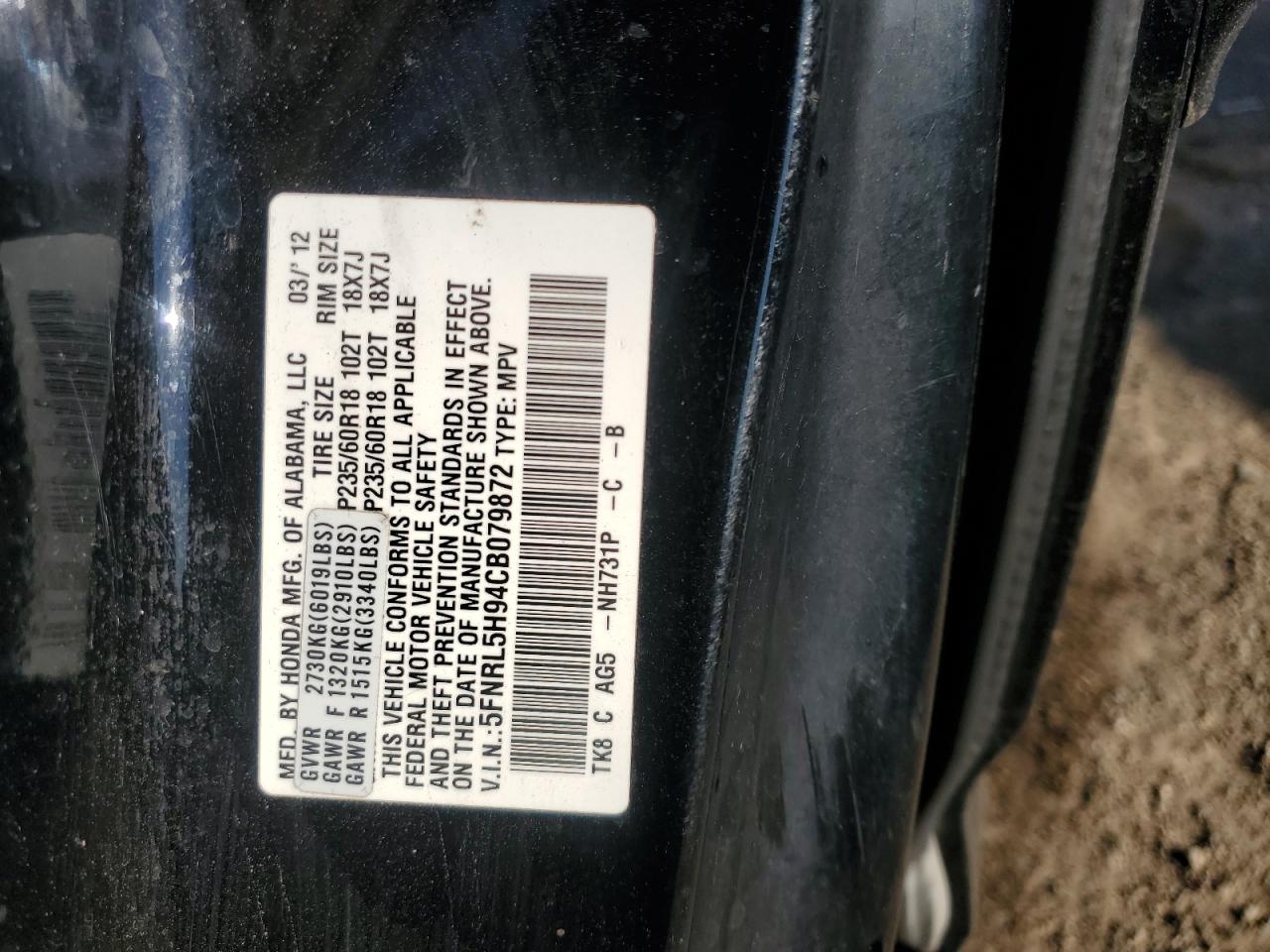 2012 Honda Odyssey Touring VIN: 5FNRL5H94CB079872 Lot: 91557415